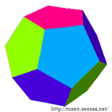 1220_pentagram_polygon_10.png 1220_pentagram_polygon_10.png