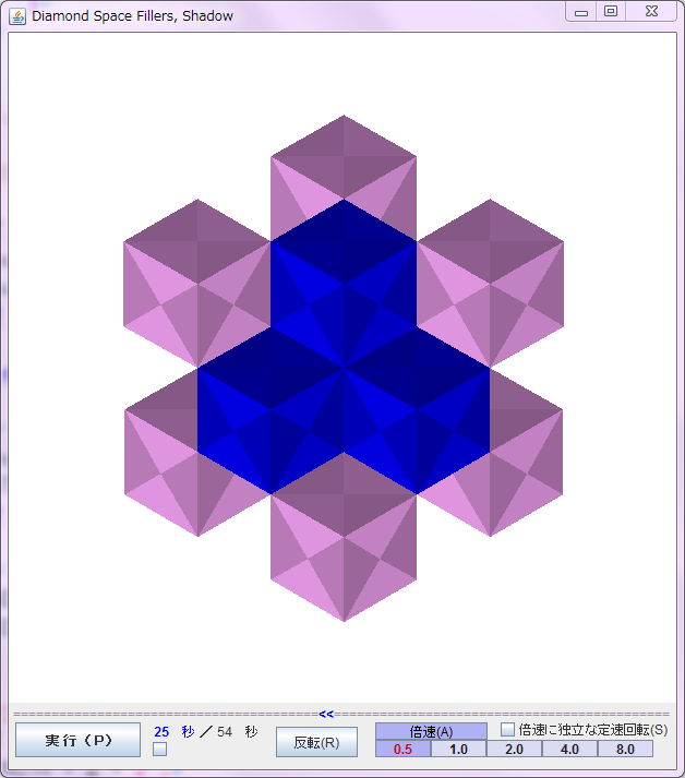 1300_diamondapacefiller_shadow_09.png 1300_diamondapacefiller_shadow_09.png